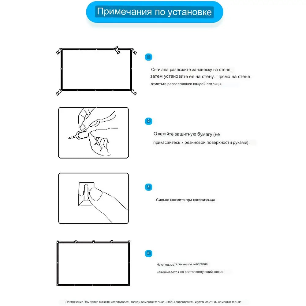 Pantalla de proyector LEJIADA 60-133 pulgadas Metal gris antiluz 16:9 borde negro portátil con agujeros pantalla de proyección para el hogar y exteriores